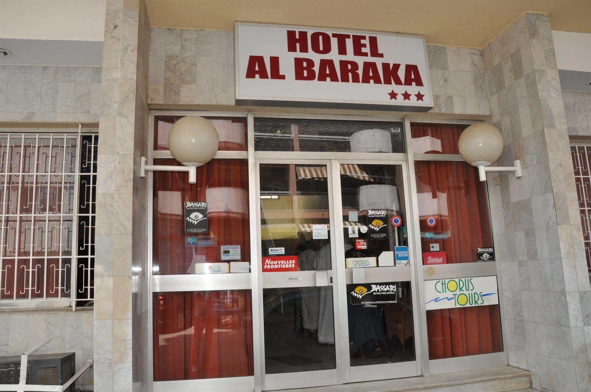 Hotel Baraka Dakar Exterior photo